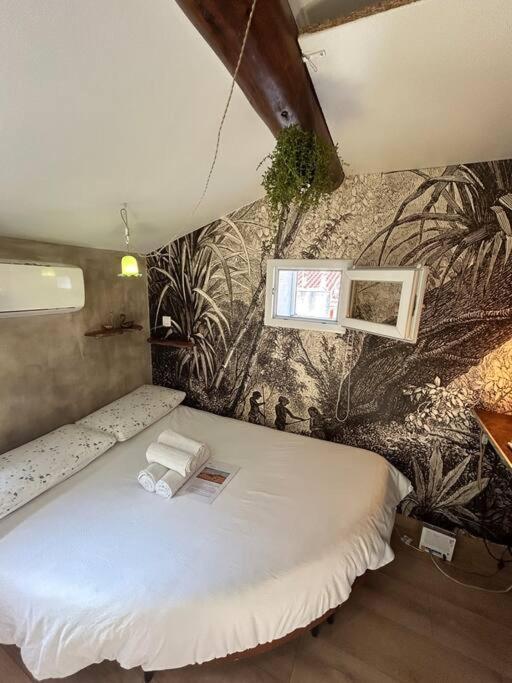 Jungle Apartment