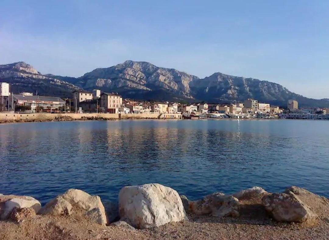 La Plage Appartement