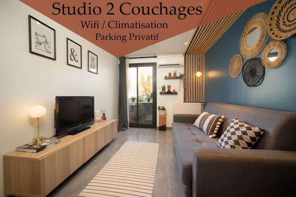 Air-conditioned With Private Parking * Marseilles