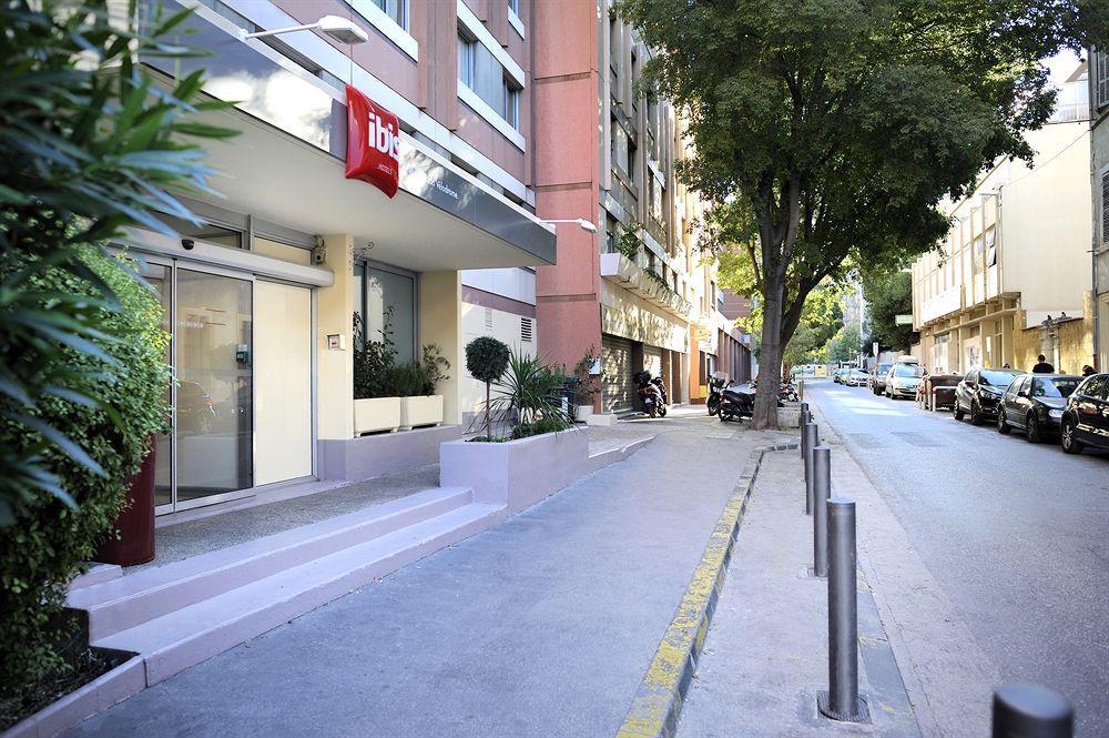 Prado Parc Des Expositions 3*