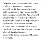 Appartement design proche des grand axes