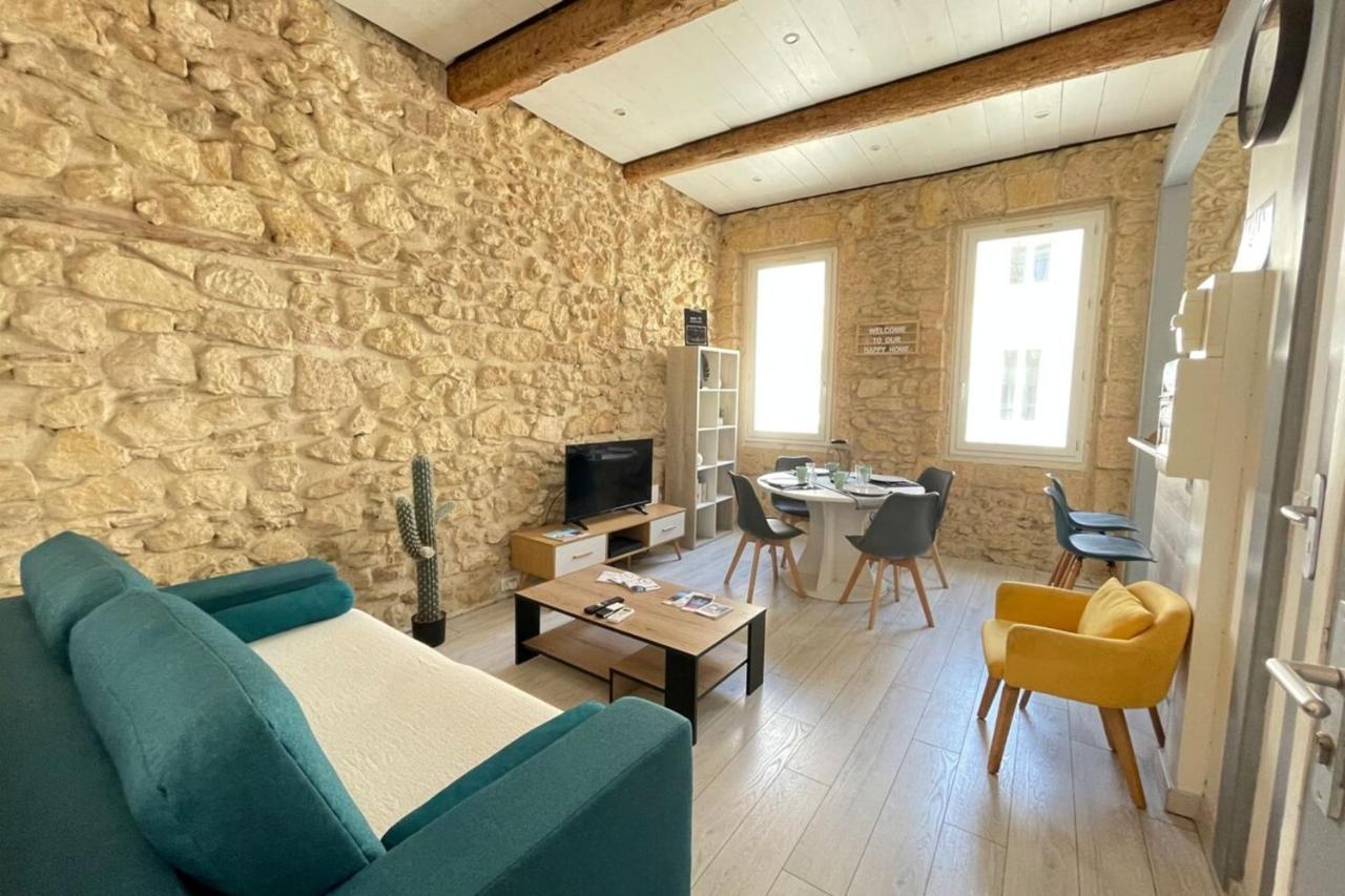 Coin De Paradis By Anderslocation Appartement
