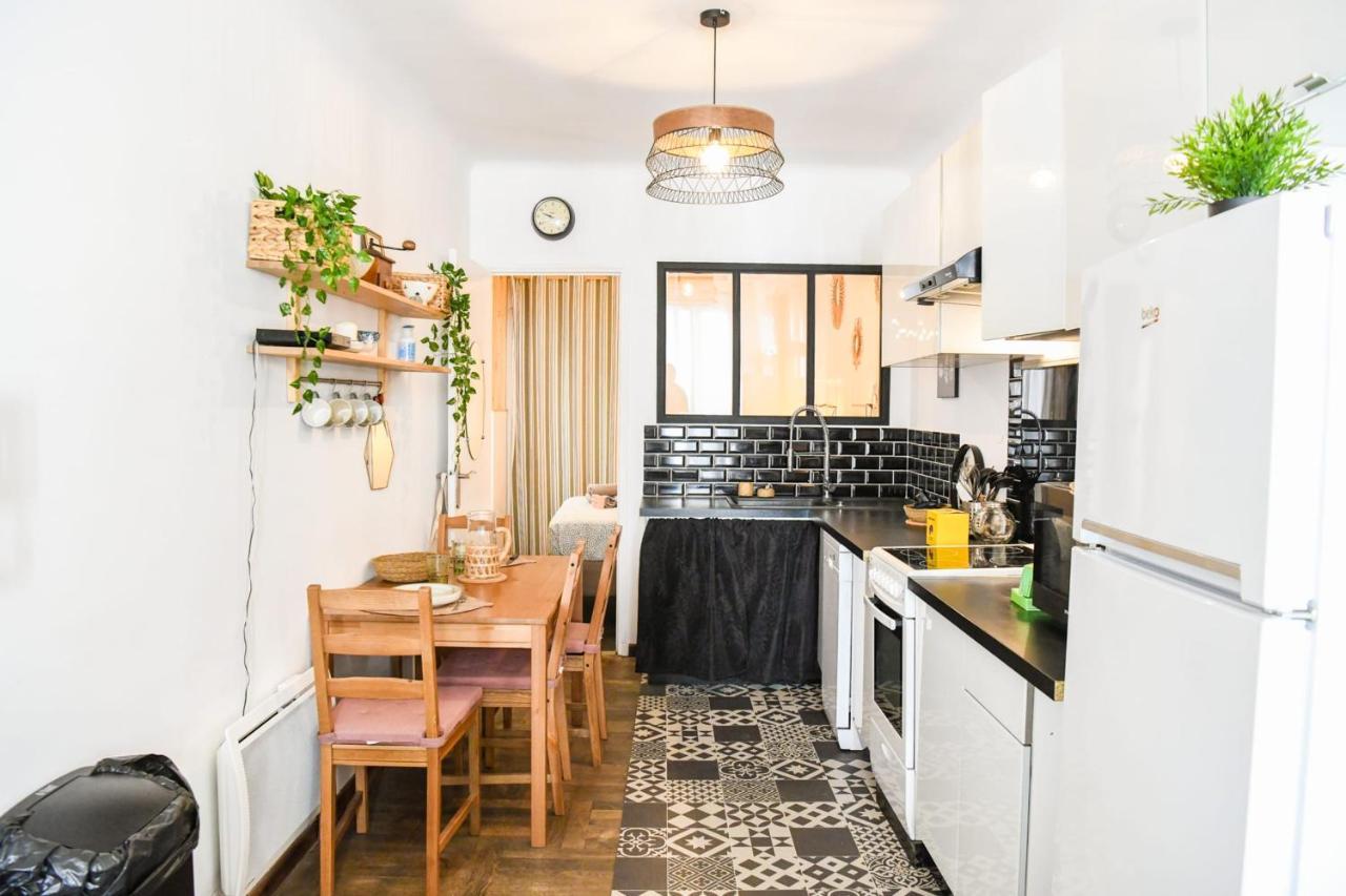 Appartement Le Rome - City