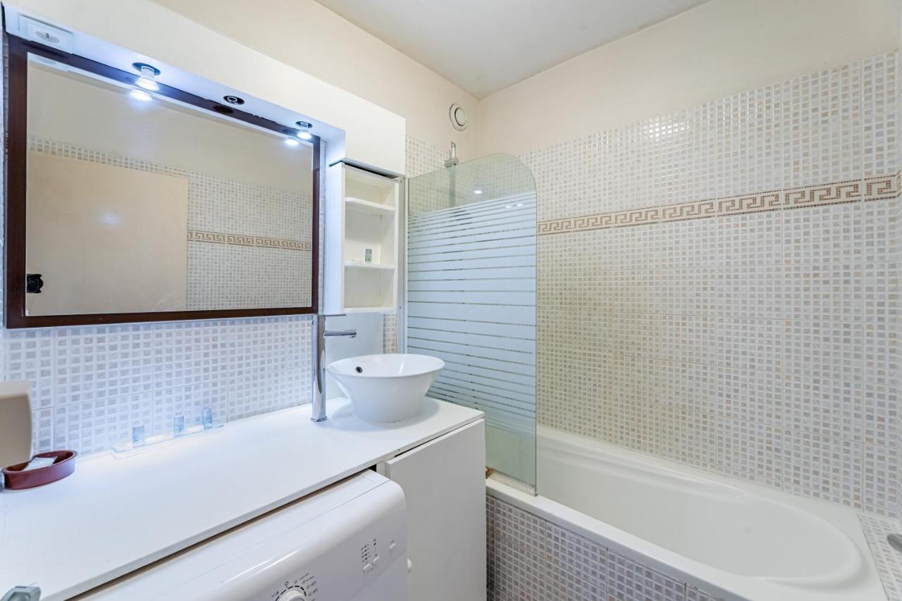 Appartement Park & Suites- Parking-wifi-netflix-vue Marseille