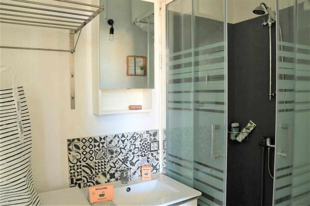 Studio Cosy-au Coeur De La Plaine * Marseille