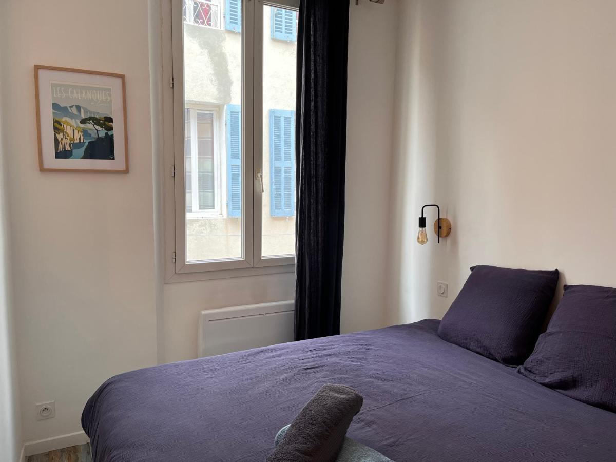 Le Panier De Clarisse Apartment