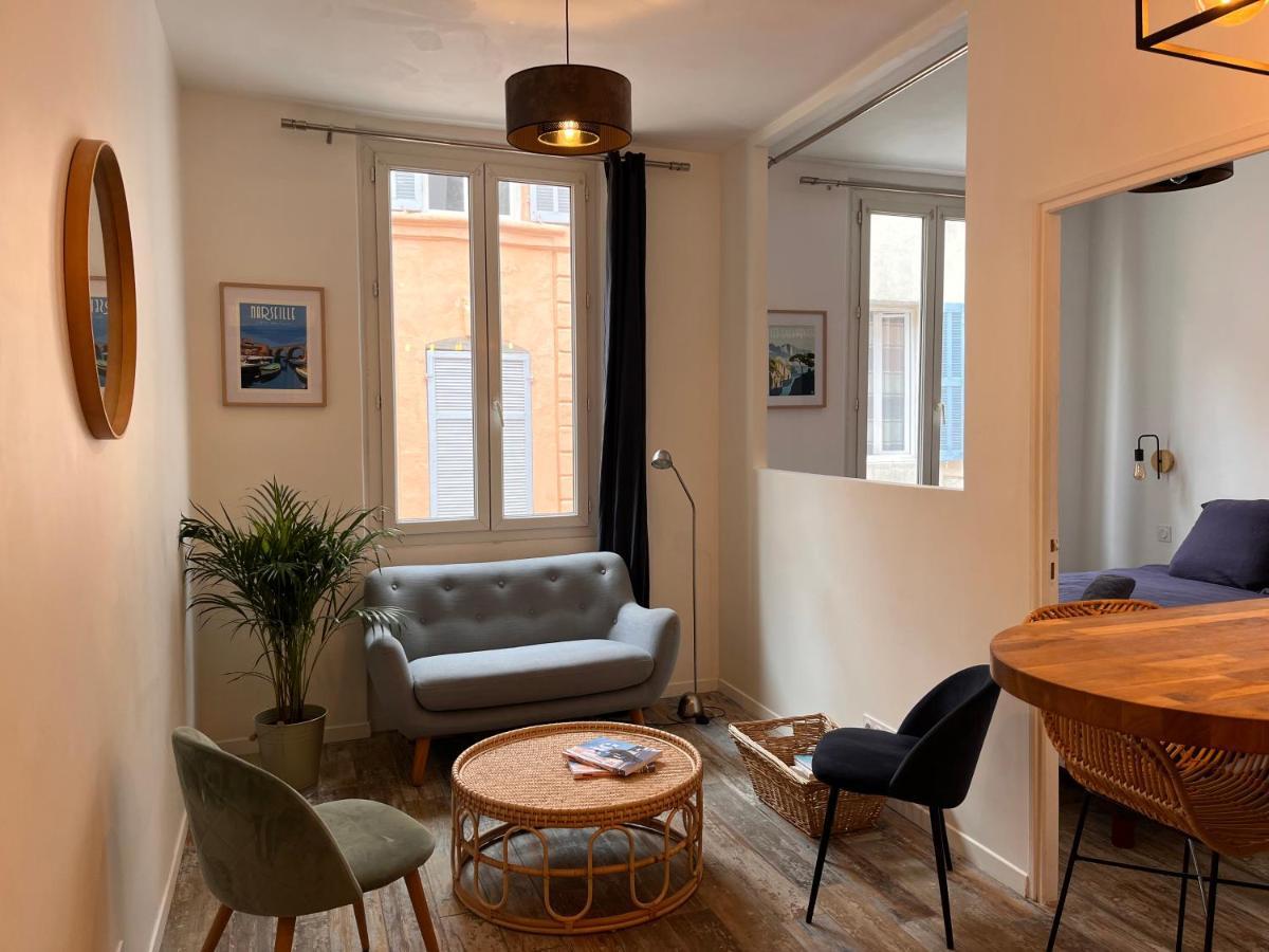 Le Panier De Clarisse Apartment *
