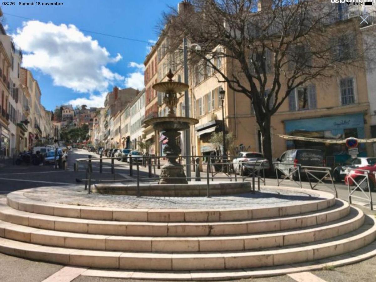 Village Vauban * Marseilles