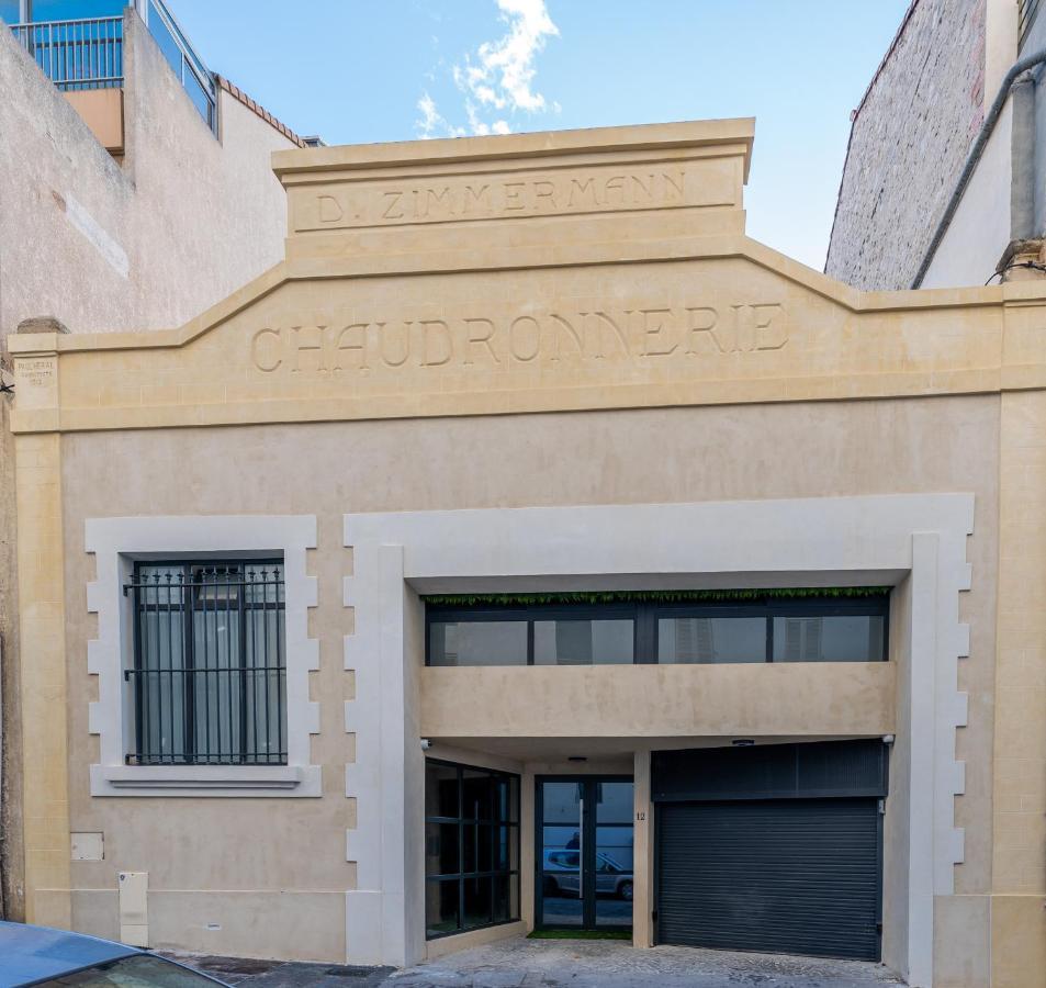 Appartement La Marseille