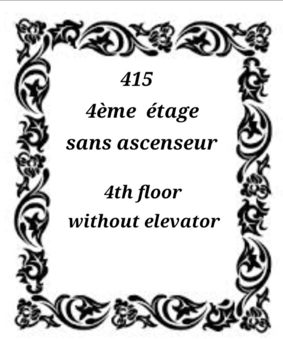 Des Allees 3* Marseilles