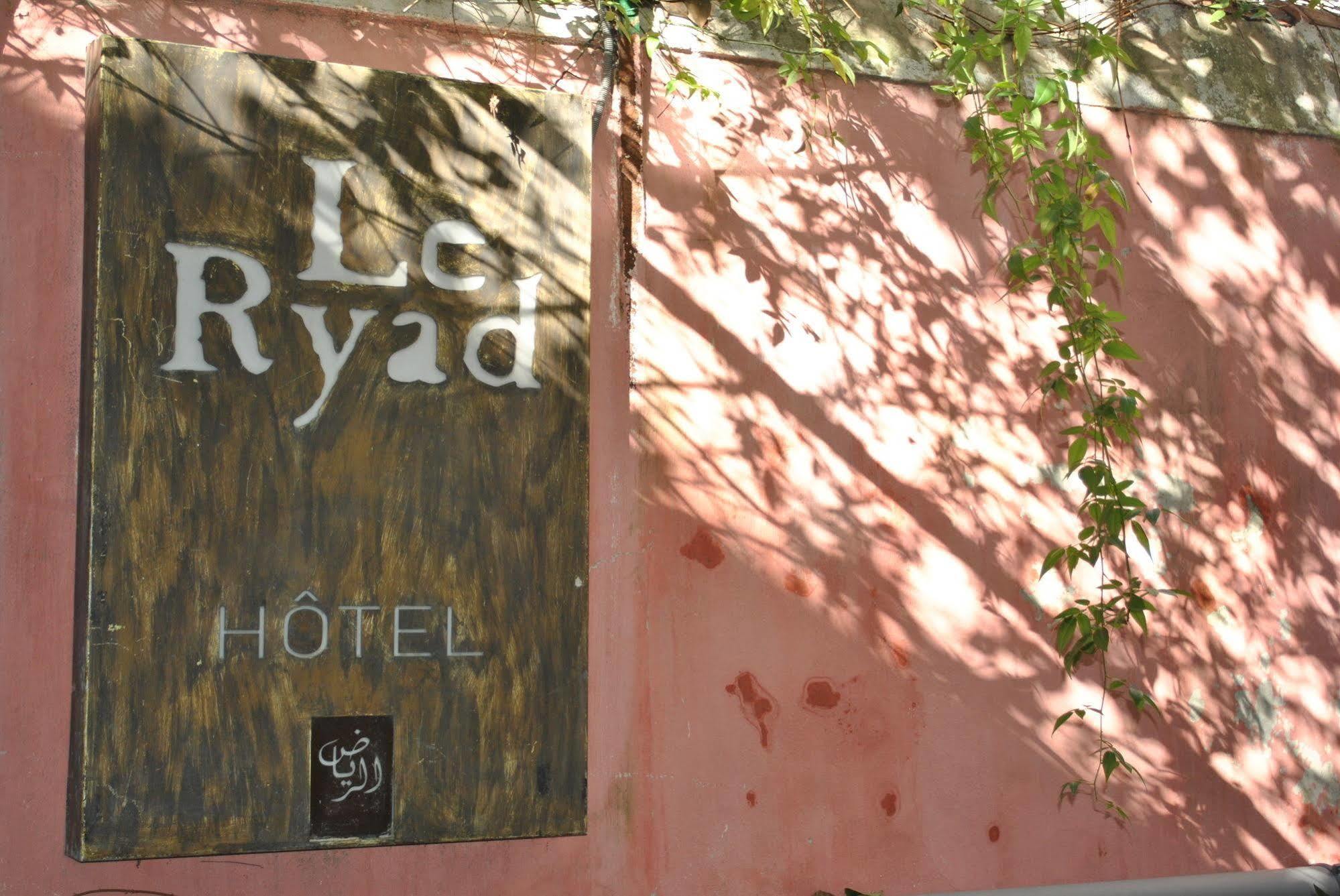 Hotel Le Boutique Marseilles