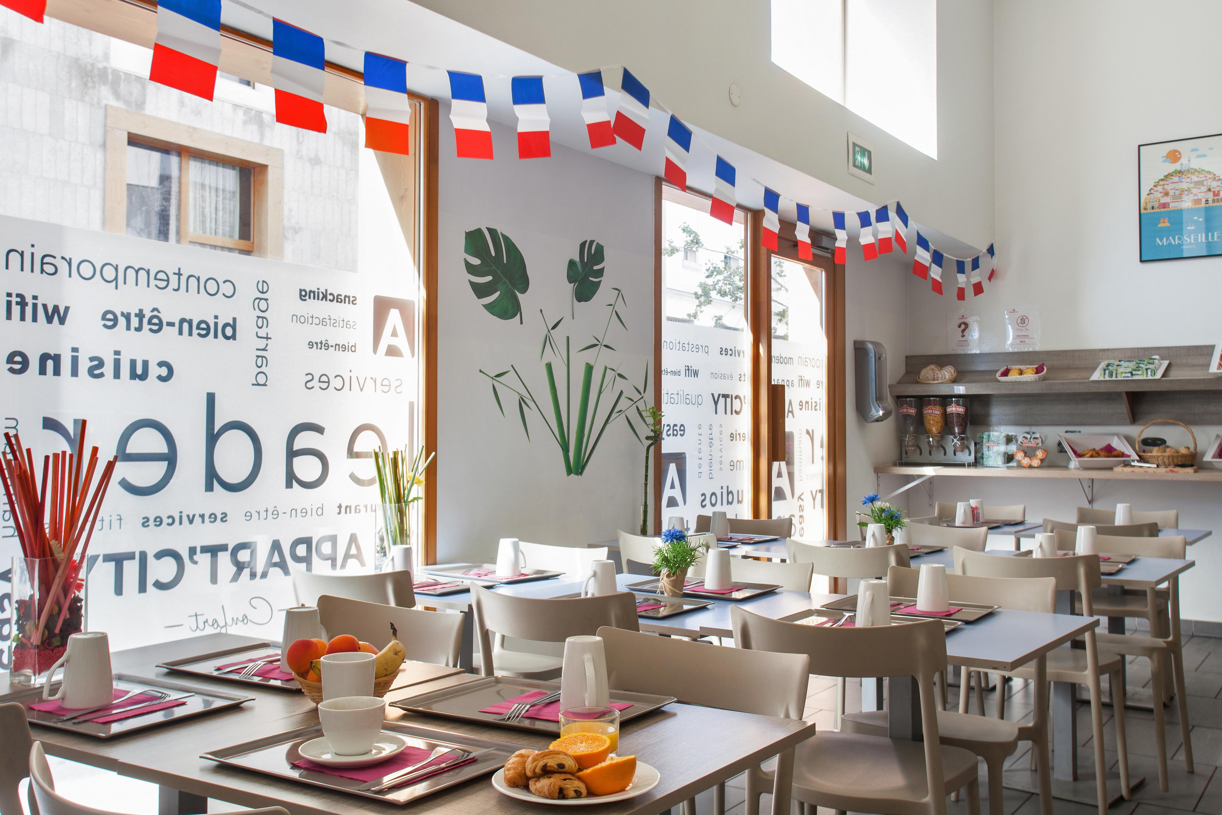 Appart'city Euromed Appart hôtel
