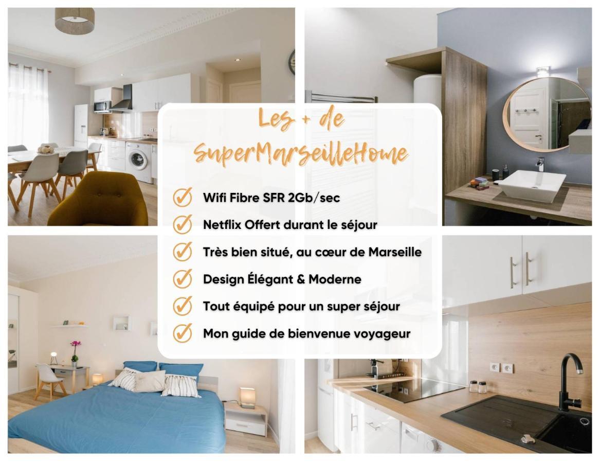 Flat Saint Charles Apartment *