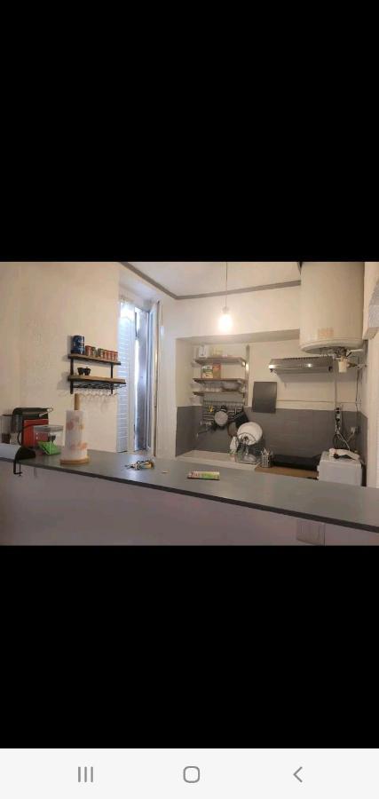 Appart Cosy Apartment