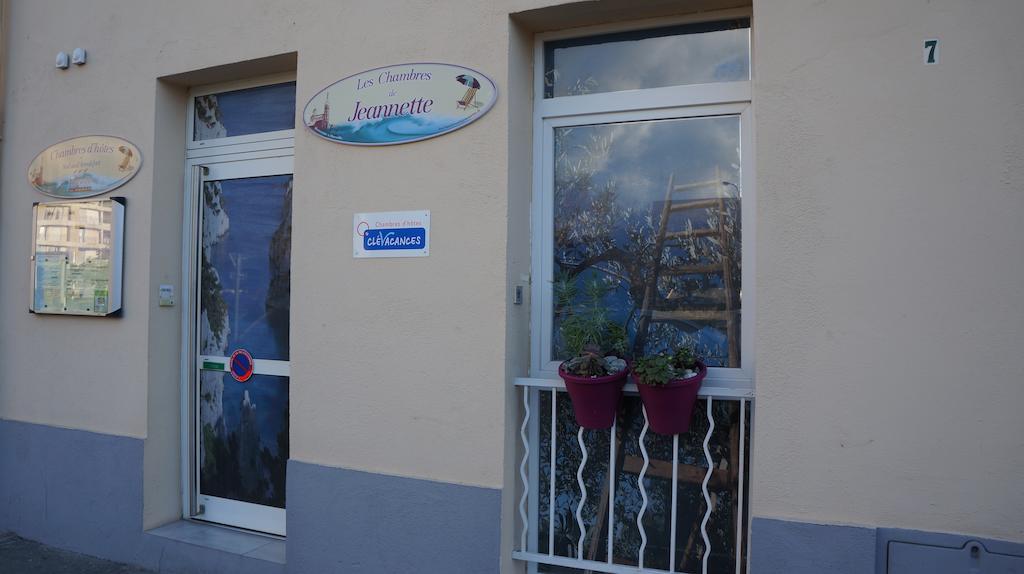 Les De Jeannette 2* Marseilles